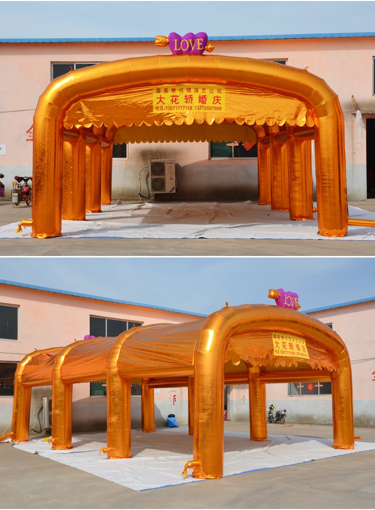 罗甸金色户外帐篷.